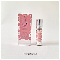 عطر رولی یارا صورتی حجم 6 میل بدون الکل